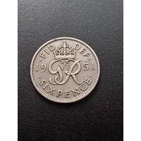 Великобритания 6 пенсов 1951 г.