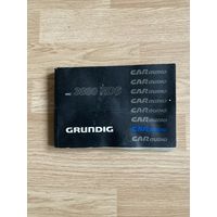 Справочное издание по эксплуатации автоприемника "Grundig"