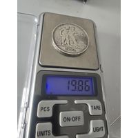 1 рубль 1924 г. Пл. С минимальной ценой.