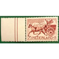 Нидерланды 1943. Почтовая служба
