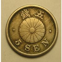 Япония, 5 Сен 1897 не частый год !