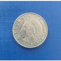 Мексика 50 сентавос 1972 год состояние ацтеки