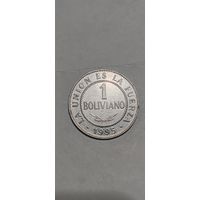 Боливия 1 боливиано 1995