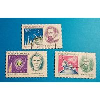 Румыния космос 1971