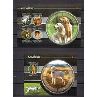 Того 2015 Фауна собаки - 1 лист + 1 блок MNH**