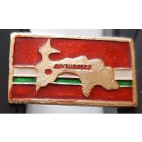 Таджикистан. Бж-38