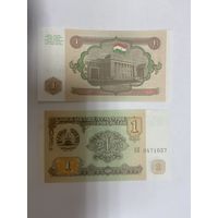 Таджикистан 1  рубль образца 1994 года-03 (2)