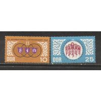 ФФ2 ГДР 1967 Велоспорт