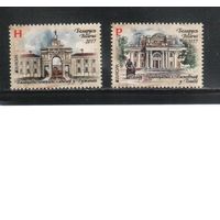 Беларусь-2017,(Мих.1187-1188)  , ЕВРОПА, Архитектура