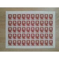 Лист 1980 г. 100 лет со дня рождения Н. И. Подвойского.