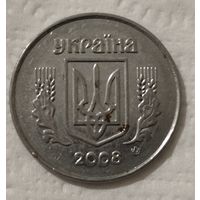 Украина 5 копеек, 2008 (14-2-14)
