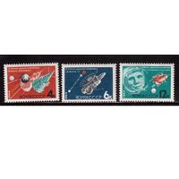 СССР-1964, (Заг.2926-2928)  ** , День космонавтики
