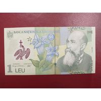 Румыния. 1 лей 2005 года