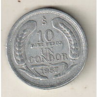 Чили 10 песо 1957