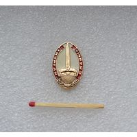 Курган Славы.