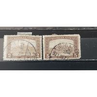 РАСПРОДАЖА ВЕНГРИЯ 1917г. Гаш.