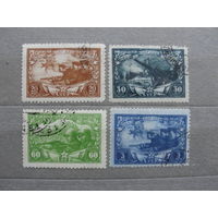 Продажа коллекции с 1 рубля! Почтовые марки СССР.