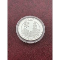 20 рублей Витебск. 2000 год.  Города Беларуси