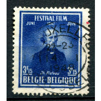 Бельгия - 1947г. - Жозеф Антуан Фердинанд Плато, физик. Кинофестиваль в Брюсселе - 1 марка - полная серия, гашёная [Mi 790]. #2-Be-44-B-1