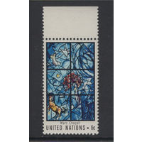 ООН /UNITED NATIONS 1967** Витражи Марка Шагала "Окно мира" в здании ООН в Нью-Йорке