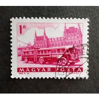 Марка Венгрия 1963 год Транспорт