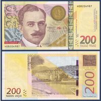 Грузия, 200 лари 2006 г., P-75 (H, номинация IBNS 2006, князь Кайхосро Чолокашвили), UNC