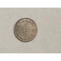 5 копеек 1849