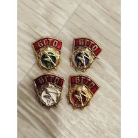 Бгто 4 степени