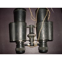 Бинокль СССР пластмассовый. рабочий