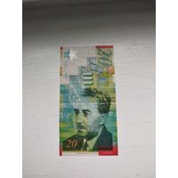 20 шекелей Израиль.