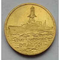 Польша 2 злотых 2012 г. Польские суда. Легкий крейсер "Дракон"