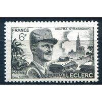 Франция - 1948г. - Генерал Леклерк. Куфра-Страсбург - 1 марка - полная серия, MH [Mi 826]. #2-Fr-49-A-2