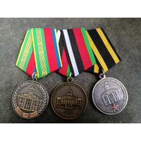 МВИЗРУ (цена за одну)