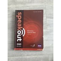 Пособие английский