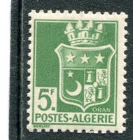 Французский Алжир. Стандарт. Герб города Оран. 5фр