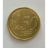 50 евро центов Хорватия 2023