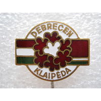 Клайпеда, тяж. металл.