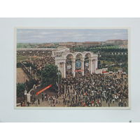 Минск  1959 10х15 см