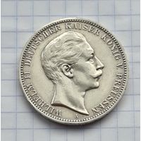 3 марки 1912 год хорошее состояние