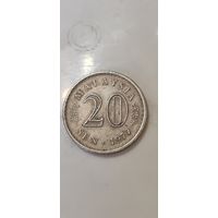 Малайзия 20 сен 1977