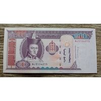 Werty71 Монголия 100 тугриков 2014 UNC банкнота