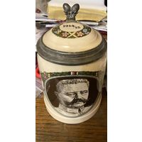 Пивная кружка Гинденбург 1914-15 годы