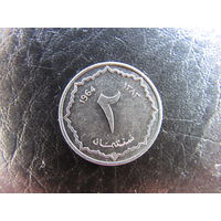 Алжир. 2 сантима. 1964. С 20 копеек. Распродажа коллекции. Смотрите другие лоты.