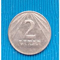 Литва. 2 лита 1991. РЕДКАЯ. Распродажа личной коллекции
