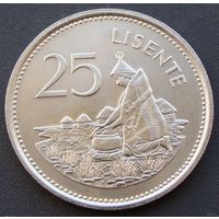 Лесото. 25 лисенте 1979 год  KM#20  Тираж: 1.200.000 шт