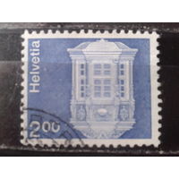 Швейцария 1974 Стандарт, эркер