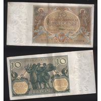 Польша P-69 10 злотых 1929 год ser Gl.4174516 торг