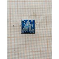 Турбаза ОЗ. Нарочь.