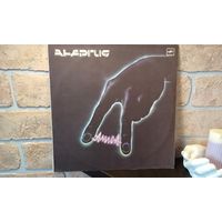 Алиса - Энергия