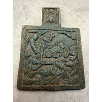 Иконка нательная литая Огненное восхождение пророка Илии.Бронза. Распродажа коллекции!!!